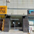 비호 합기도 체육관 이미지