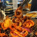 대박꼼장어닭발숯불구이