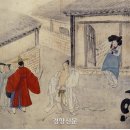 홍원로 Daum카페