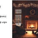 디자인사계 이미지