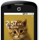 돌대가리 이미지