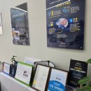 부천연세보청기 | 부천보청기 상담 후기, 늦기 전에 시작한 할아버지 변화 이야기