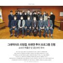 엠제이그래픽 이미지