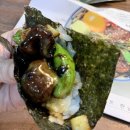 한남숯불곱창 이미지