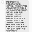 더블유플랜 이미지