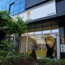 오뷔아이스크림 | 성수 아이스크림 맛집 '오뷔아이스크림' 성수역 성수 디저트 포장
