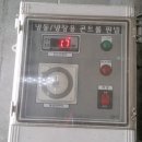 거창축협섬유질사료공장 이미지