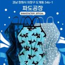 코포일 | 내가 사고싶어서 정리한 안흔한 디자인 여자 실내 수영복 정리