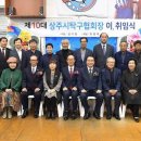 채널영남