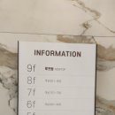 호텔시리즈라팍점 이미지