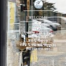 동해대로3-L 이미지