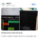 보컬업 | 가양역 보컬레슨!! 찐맛집!! 성인취미전문!! 30분 보컬 체크업 후기!!