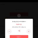 아는지인 이미지