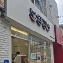 보담김밥