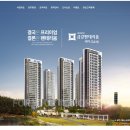 대야미역 이미지