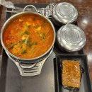 한가람식품 | 랜드 맛집, 용인 맛집) 에버랜드에서 점심, 저녁으로 먹기 좋은 한식 맛집 [한가람] 메뉴, 가격, 솔직후기❣️