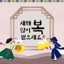 겨울편지 이미지