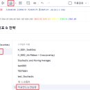 파인스 이미지