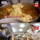 서진포장