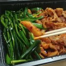 곱분이곱창 이미지