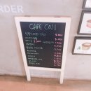 성산코지 이미지