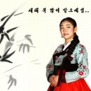 2009년 첫라이딩 - 제 49회 포항 연합 격주 목요 야간라이딩 이미지