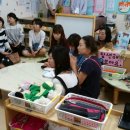 아이펀 어린이집 이미지