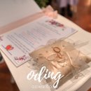 스몰데이즈