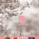 부산페스티발기타앙상블 이미지