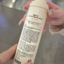 살롱 드 쟈스민 이미지