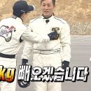 비기너 짐 이미지