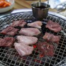 흑돼지일번지