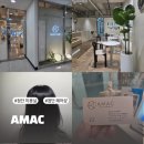 임방울대로825번길3 | 첨단 헤어샵 어맥헤어프로젝트 매직 꼼꼼하게 잘하는 미용실