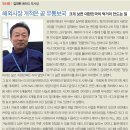 글로벌애터미