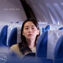 (주) 하나코리아