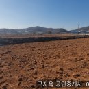 불은초등학교 이미지