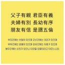 오륜문구 이미지
