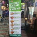 김해시 X-게임장 이미지