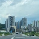 (유)고산개발