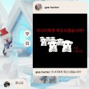 핑꾸옷장 | 봄은 짧으니까 부지런히 놀러 다니자