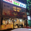 양가네뒷고기 이미지