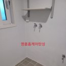 청당부영아파트3 이미지