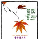 용유담 이미지