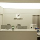 경희안심한의원 이미지