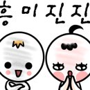 청주현대갤럭시 이미지