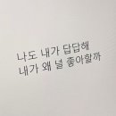참맛집 이미지