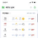 독도상회 이미지