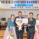 거진읍          행정복지센터 이미지