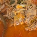 도토리네 칼국수 이미지