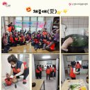 효자1동 경로당 이미지